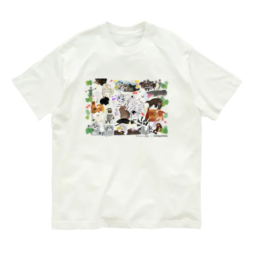 ぎゅぎゅっと絶滅危惧種 Organic Cotton T-Shirt