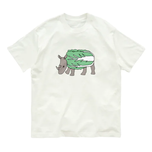 ハクサイ Organic Cotton T-Shirt
