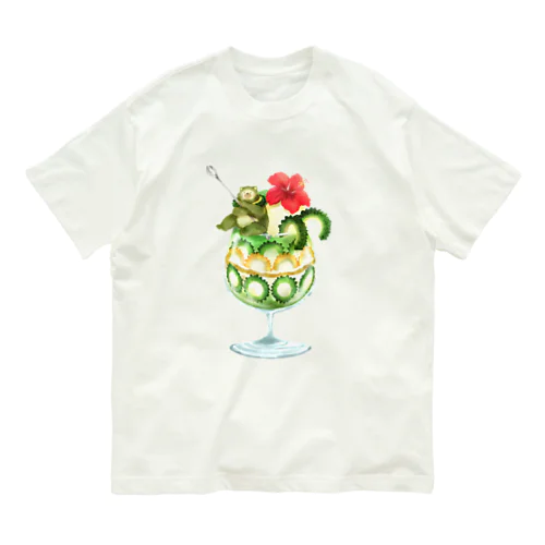 ゴーヤーパフェ Organic Cotton T-Shirt