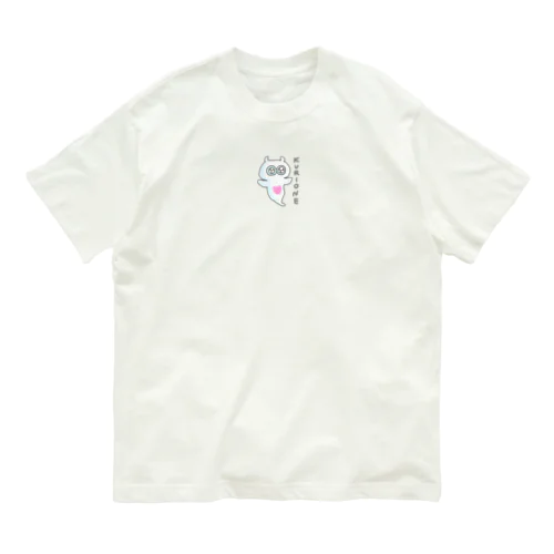 海の生き物Tシャツ　くりおね オーガニックコットンTシャツ