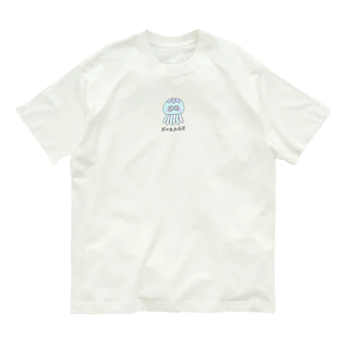 海の生き物Tシャツ　くらげ Organic Cotton T-Shirt