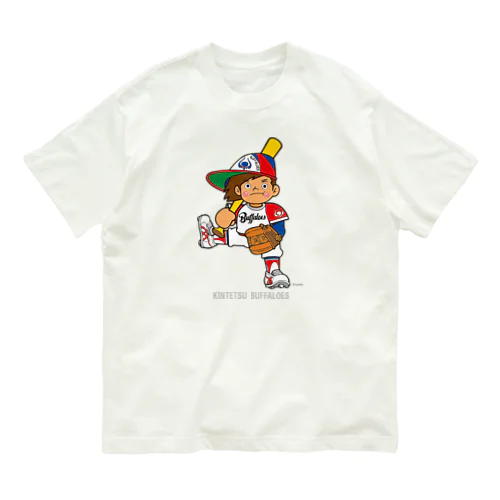 バファ君【新】（英・G）ベーシックポーズ Organic Cotton T-Shirt
