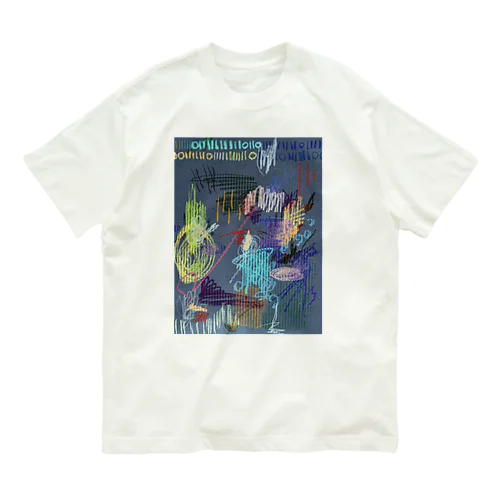 グレーの中の真実 Organic Cotton T-Shirt