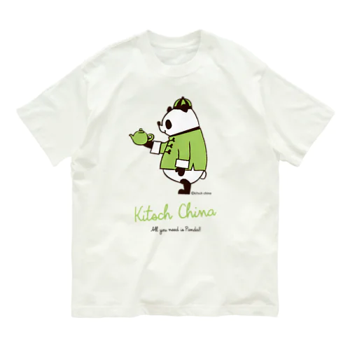 中国茶パンダ Organic Cotton T-Shirt