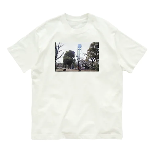 miniDVテープ「公園と給水塔」 オーガニックコットンTシャツ