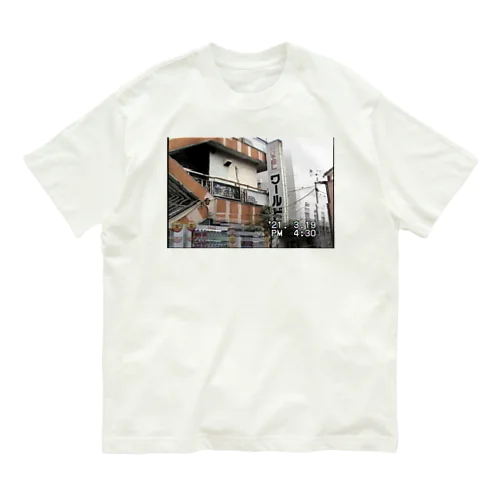 miniDVテープ「HOTELワールド」  Organic Cotton T-Shirt
