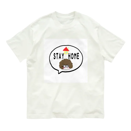 ステイホーム オーガニックコットンTシャツ