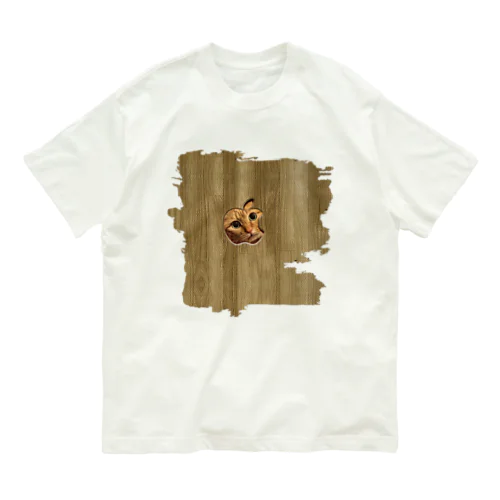 senchan Organic Cotton T-Shirt