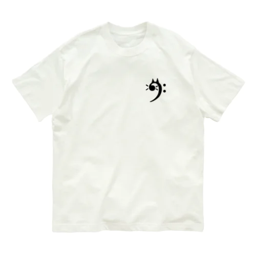 ヘ音記号ちゃん（猫） Organic Cotton T-Shirt