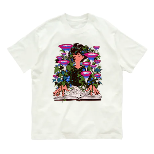 Pop-up book『空想植物図鑑』 オーガニックコットンTシャツ