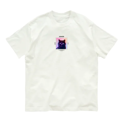 黒猫になったいちぞう Organic Cotton T-Shirt