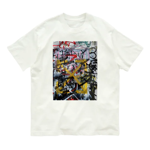 落書き Organic Cotton T-Shirt