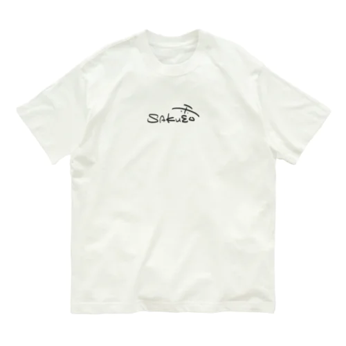 sakumo オーガニックコットンTシャツ