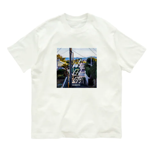 小田原 Organic Cotton T-Shirt