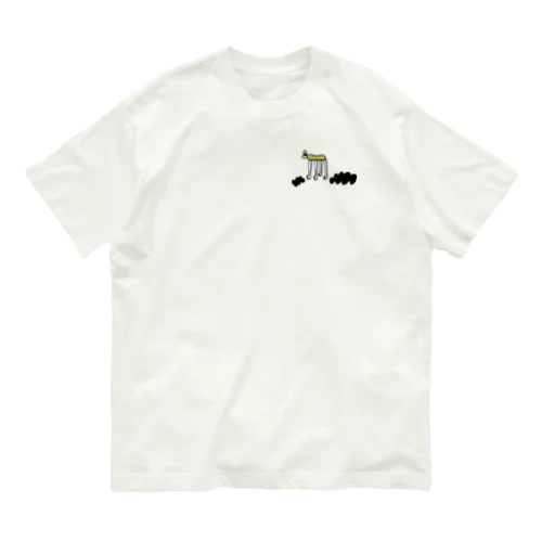 刈られた(ひつじ) Organic Cotton T-Shirt