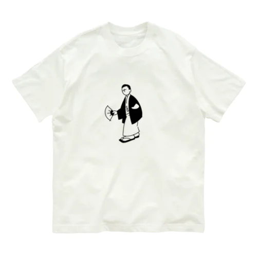 落語家 Organic Cotton T-Shirt