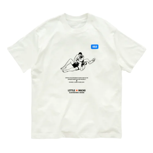 腕ひしぎ十字固め Organic Cotton T-Shirt