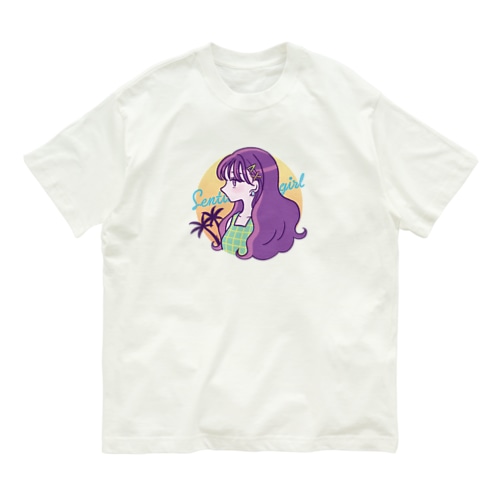 おセンチガール Organic Cotton T-Shirt