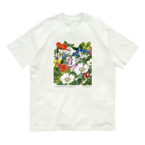 オーガニックT　シャーロットの花園 Organic Cotton T-Shirt