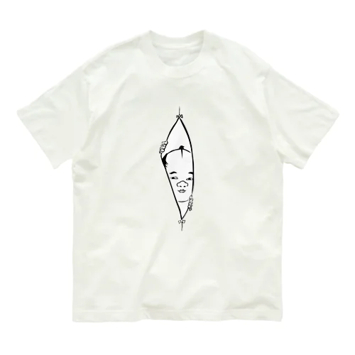 こっち見んな Organic Cotton T-Shirt