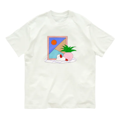 home Organic Cotton T-Shirt