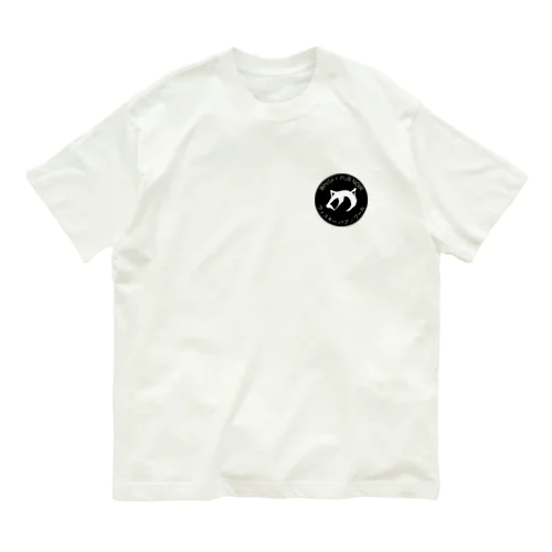 ノワール「の」ロゴ Organic Cotton T-Shirt