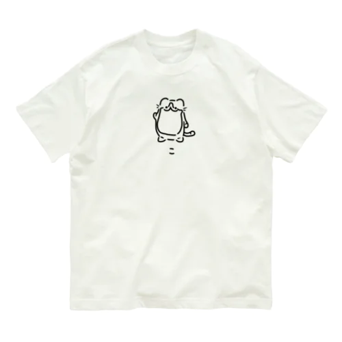 おやこねこ 子 オーガニックコットンTシャツ