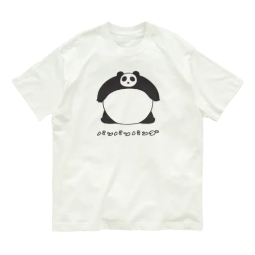 パンパンパンダ オーガニックコットンTシャツ