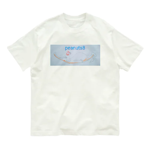 のんびりゾウ Organic Cotton T-Shirt