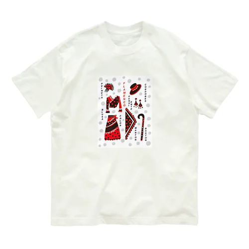 フラメンコ　ベラーノ　フラメンコグッズ　スペイン語 Organic Cotton T-Shirt