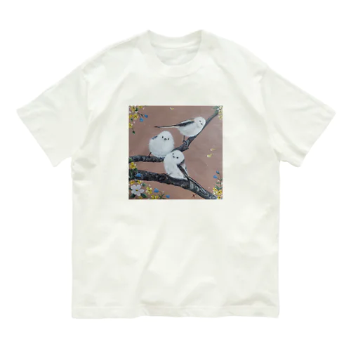 ふわふわシマエナガトリオ Organic Cotton T-Shirt