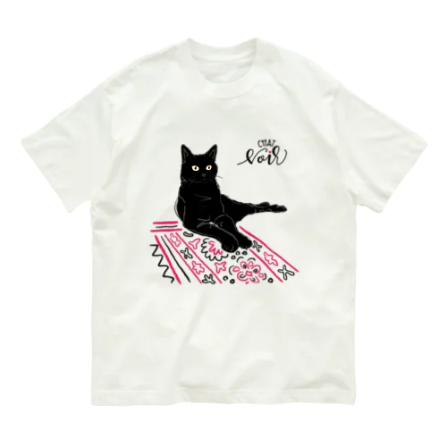 黒猫ノワールちゃん Organic Cotton T-Shirt