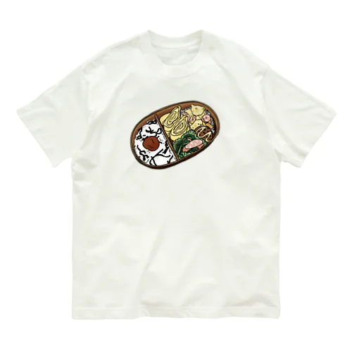 あるものでそれなり弁当 オーガニックコットンTシャツ