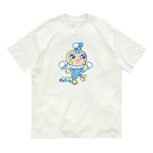 いてまえ！ジョキンちゃん Organic Cotton T-Shirt