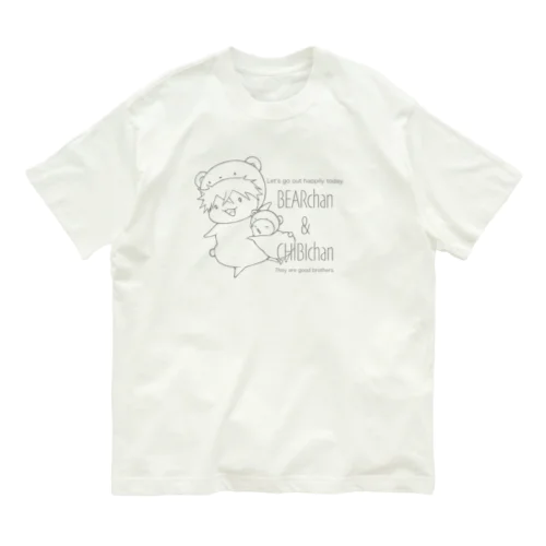 ベアちゃんちびちゃん（たのしくおでかけ） オーガニックコットンTシャツ