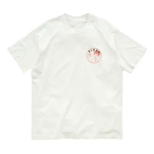 Guilty Pizza Party オーガニックコットンTシャツ