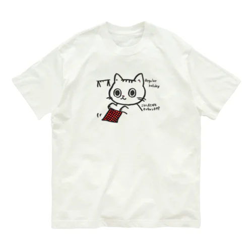 ご飯屋CAFFネコチャンチのスイ Organic Cotton T-Shirt