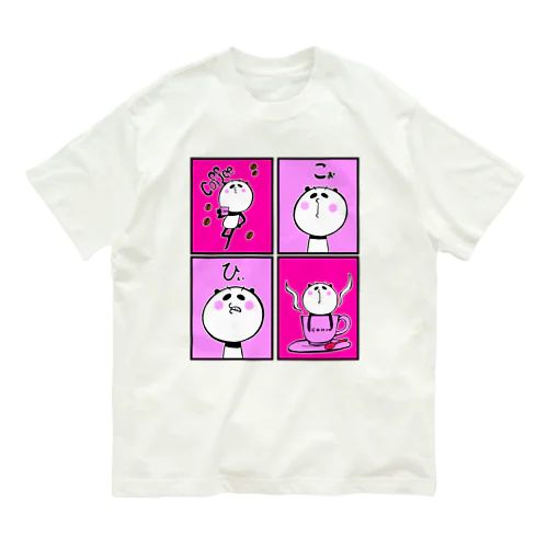 パンダねえさん　Coffee コーヒー 珈琲！ Organic Cotton T-Shirt