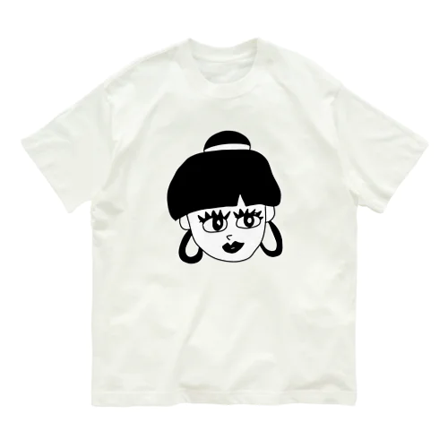 お団子ヘアの女の子(おだんごヘアのおんなのこ) Organic Cotton T-Shirt