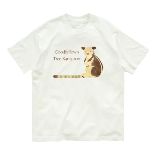 セスジキノボリカンガルー Organic Cotton T-Shirt