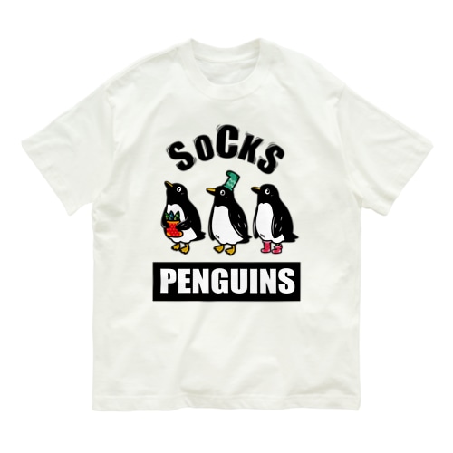 靴下ペンギン Organic Cotton T-Shirt
