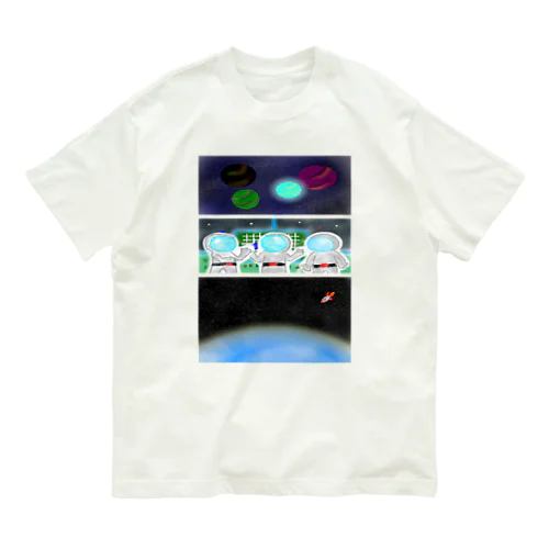 宇宙船 オーガニックコットンTシャツ