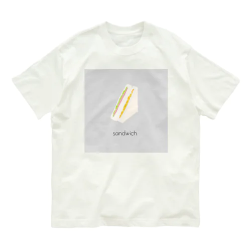 サンドイッチ(文字あり) オーガニックコットンTシャツ