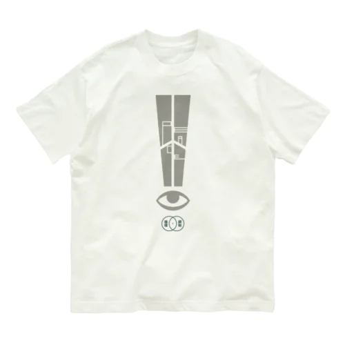 循環と調和 Organic Cotton T-Shirt