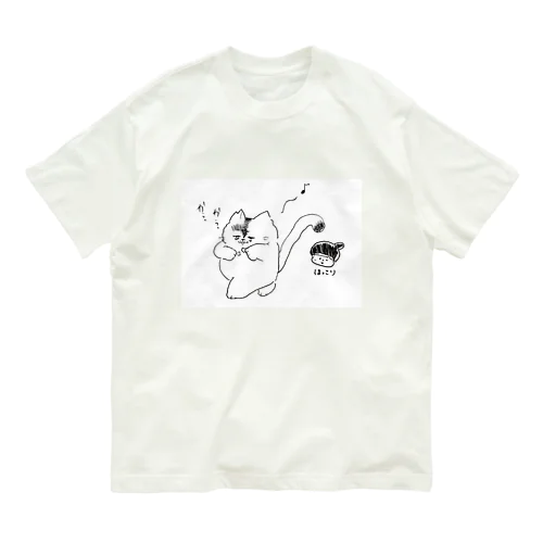 はなすじ　ごきげんごはん Organic Cotton T-Shirt