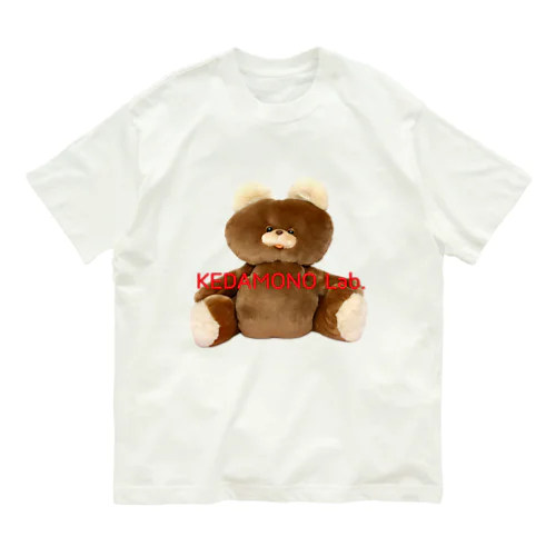 むくみちゃん Organic Cotton T-Shirt