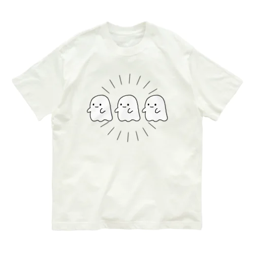 おばけちゃん さんにん Organic Cotton T-Shirt