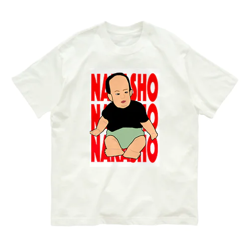 NAKASHO オーガニックコットンTシャツ