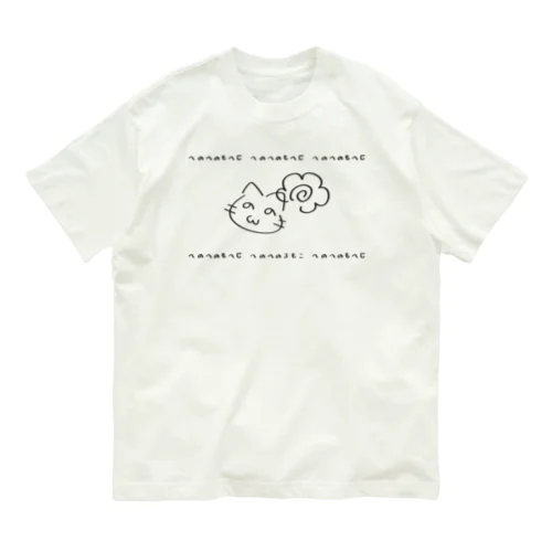 へのへのろもこ オーガニックコットンTシャツ