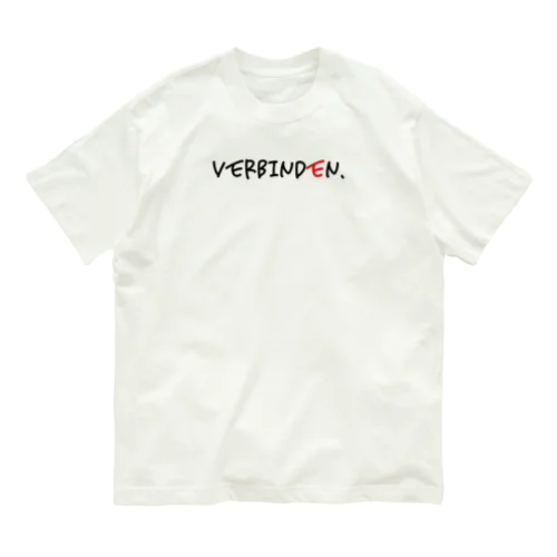 Verbinden. オーガニックコットンTシャツ